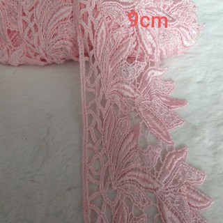 Ren trang trí, màu đỏ ,size 5.5cm( 3m/12k)