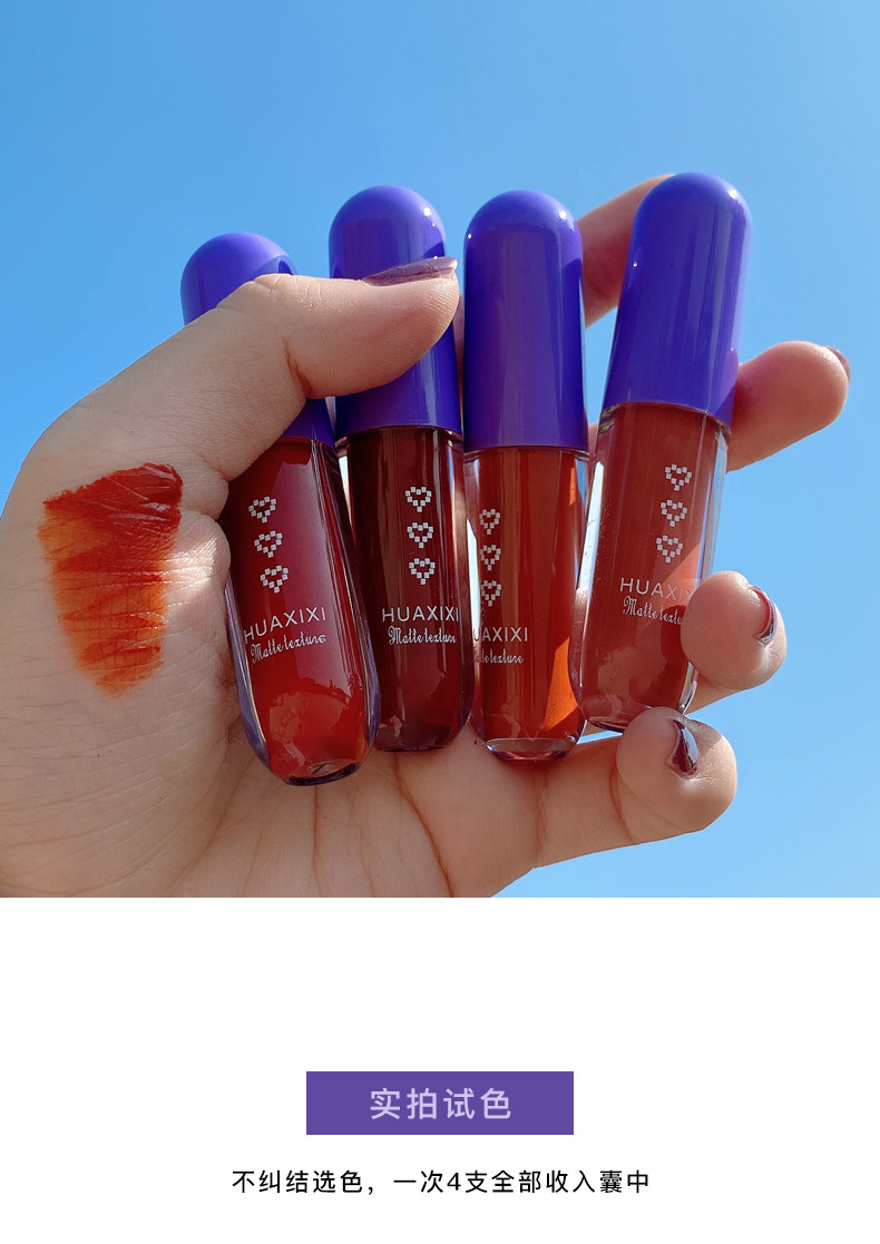 [Hàng mới về] Bộ 4 Son Kem Lì Lâu Trôi Không Dính Cốc Thiết Kế Hình Viên Con Nhộng Mini | BigBuy360 - bigbuy360.vn