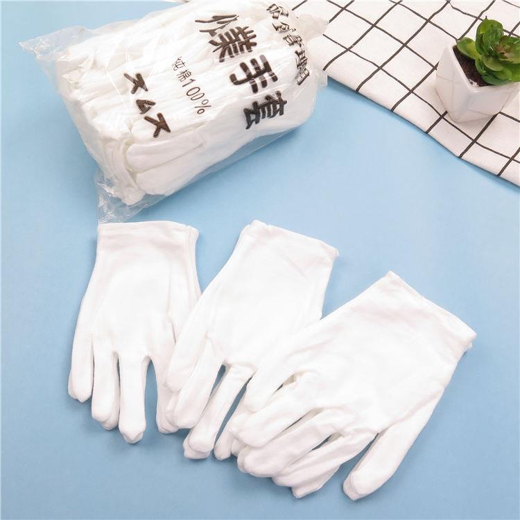 Găng Tay cotton Mỏng Màu Trắng Dành Cho Bé Trai Và Bé Gái Tiểu Học