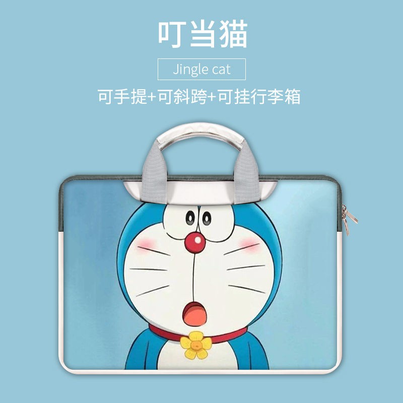 Túi Đựng Bảo Vệ Laptop 14 Inch 15.6-inch 13.3 Inch Cho Huawei Dell Lenovo Iphone Asus
