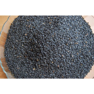 Vừng đen siêu sạch Yến Để 500g ( mè đen )