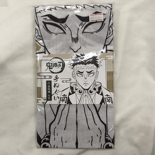 Khăn Tenugui Kimetsu no Yaiba
