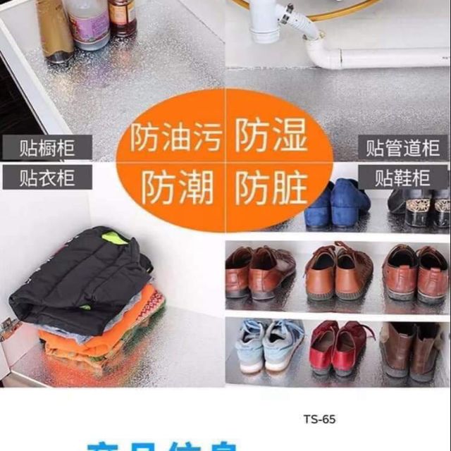 Giấy bạc dán bếp