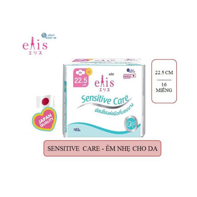 Băng vệ sinh Elis Sensitive Care 22.5cm