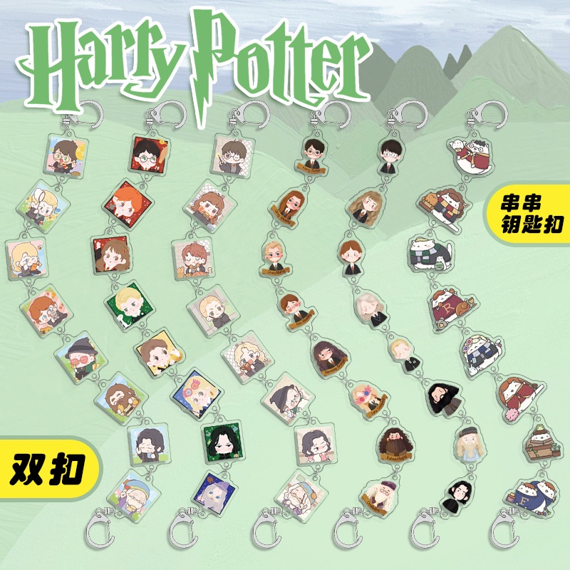 Dây Móc Khóa Hoạt Hình Harry Potter