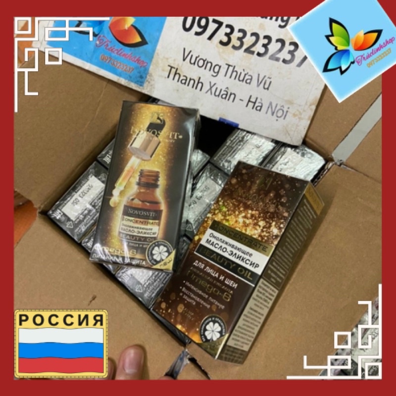 Serum dầu thảo dược đậm đặc Novosvit nâu CONCENTRATE BEAUTY OIL phục hồi da, chống lão hóa cho mặt và cổ 25ml