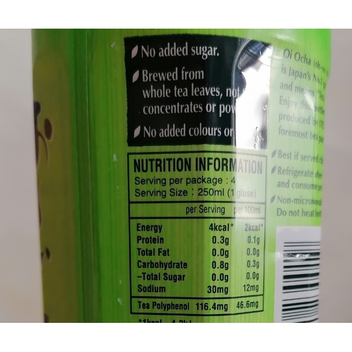 [Chai 1 Lít] NƯỚC UỐNG TRÀ XANH [Thailand] ITOEN Oi Ocha Unsweetened Green Tea (halal) (sib)