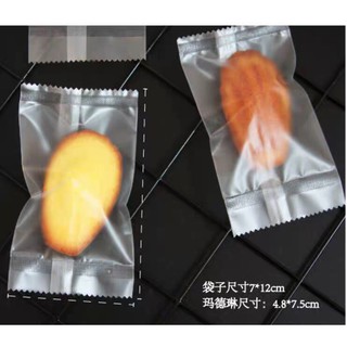 Túi Madeleine/cookie size 7*12cm (set 97-100c)