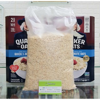Yến mạch nguyên hạt cán dẹp quaker oats tách thùng bịch 2.25kg - ảnh sản phẩm 2