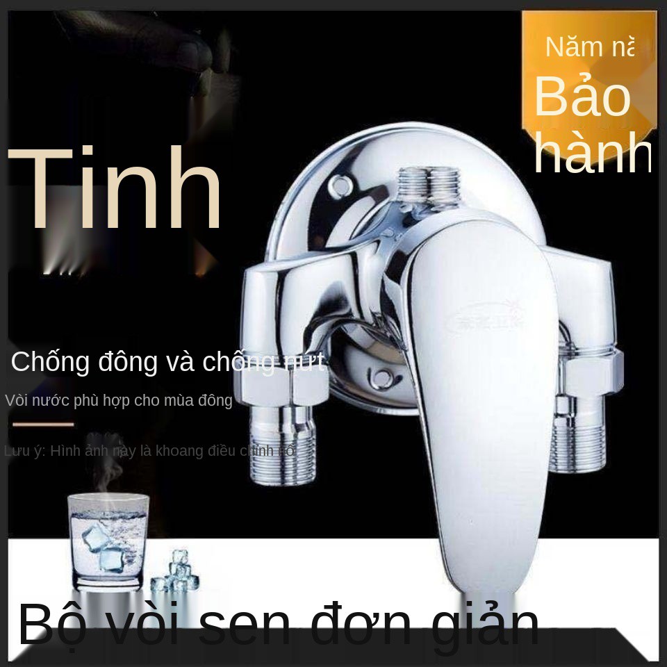 Tất cả bề mặt đồng gắn vòi nóng lạnh Bộ sen tắm Máy nước năng lượng trời lắp ống nối tiếp xúc với công tắc van trộn