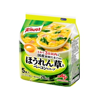Súp Miso Knorr ăn liền Nhật Bản