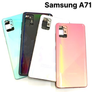 VỎ SƯỜN ĐIỆN THOẠI SAMSUNG A71 ZIN - LINH KIỆN NAM VIỆT