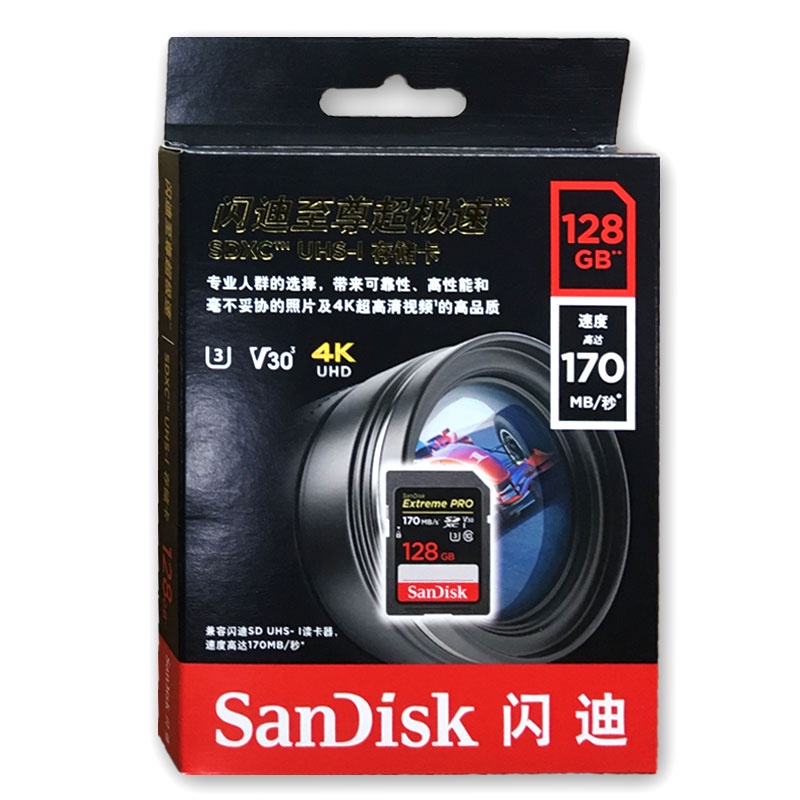 Thẻ Nhớ SDHC SLR 32GB 512GB 256GB 128GB 64GB SDHC Class10 Cho 4K Full HD Chất Lượng Cao