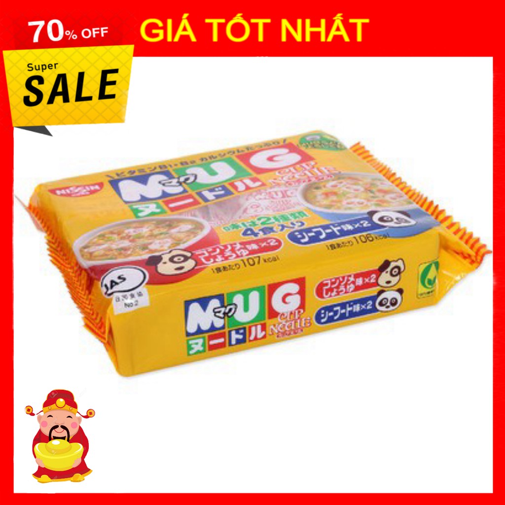 [ GIÁ TỐT NHẤT ]  Combo 3 gói mỳ Mug Nissin Nhật Bản 94g [ HÀNG CHÍNH HÃNG ]