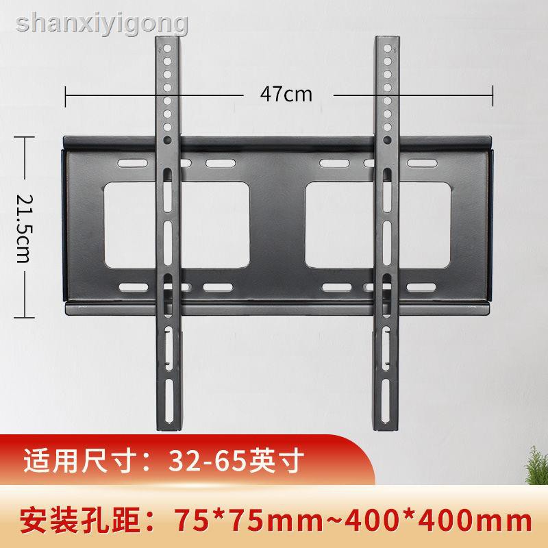 Sharp Giá Đỡ Tv Lcd Gắn Tường 32 40 45 50 55 70 Inch