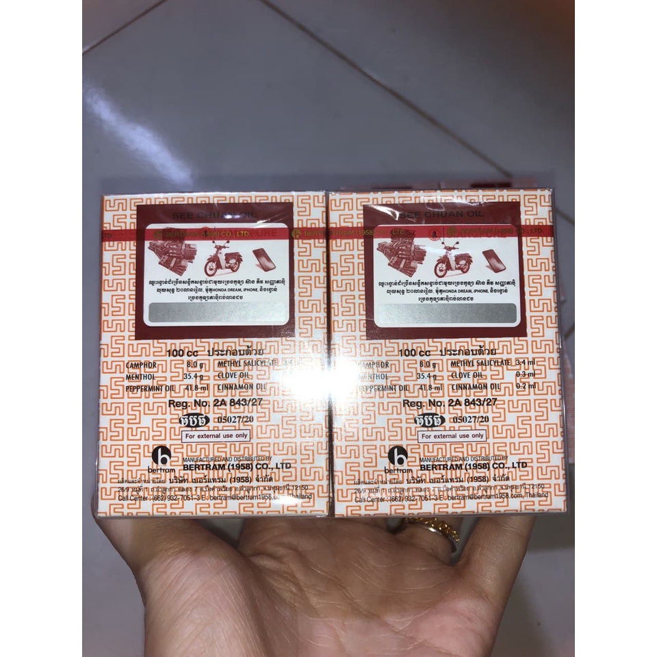 Dầu nước trắng See Chuan Oil chai lớn 7cc