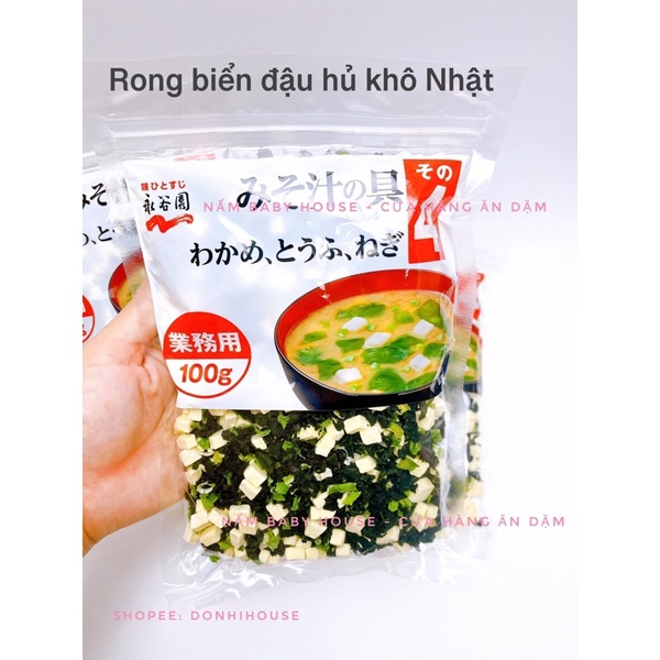 Rong biển đậu hủ khô Nhật Bản nấu canh cho bé  - rong biển nấu canh Miso 100g date 3/2024