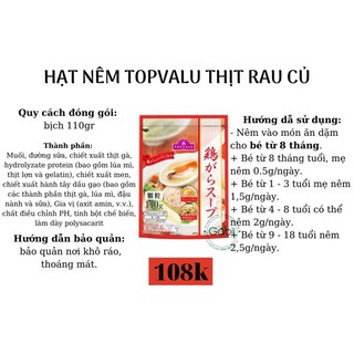 HẠT NÊM THỊT RAU CỦ TOPVALU 110G NHẬT BẢN