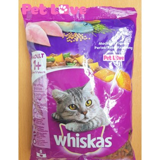 Thức ăn hạt Whiskas cho mèo lớn (vị cá thu, gói 400g)