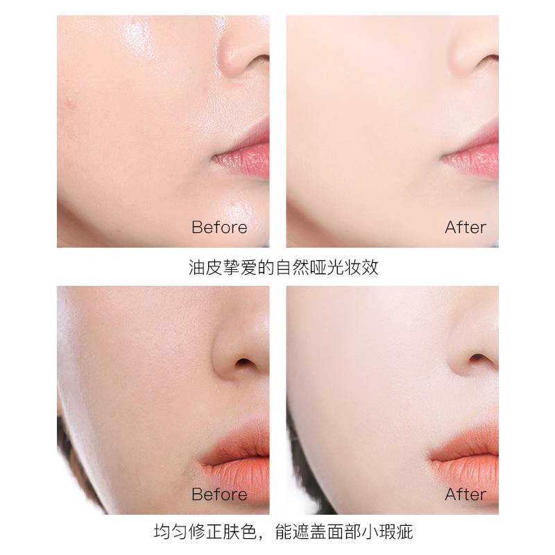[Hàng mới về] Phấn Nước O 'Che Khuyết Điểm Dưỡng Ẩm Lâu Trôi Kháng Nước Hiệu Quả | BigBuy360 - bigbuy360.vn