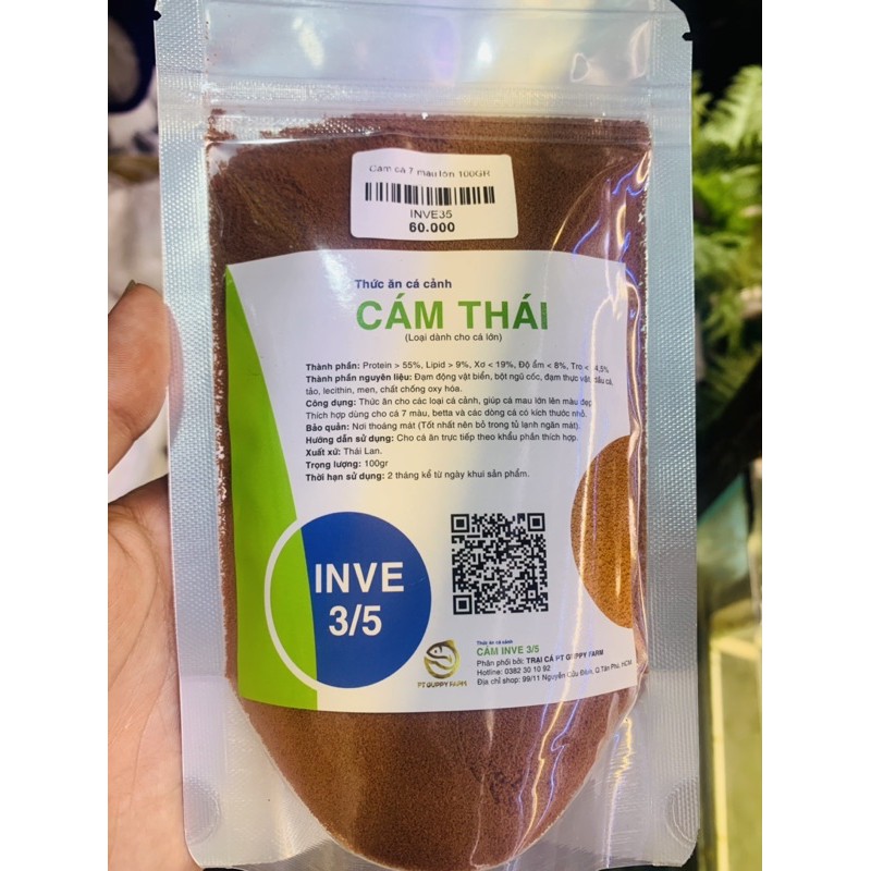 Cám 3/5 cám Thái cám Guppy ( bảy màu thuần chủng ) 100g