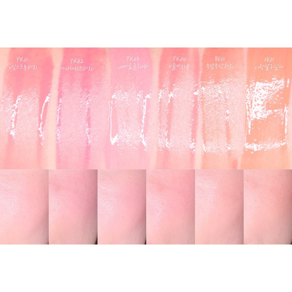 Apieu Blush Juicy Pang Water Má Hồng Dạng Kem