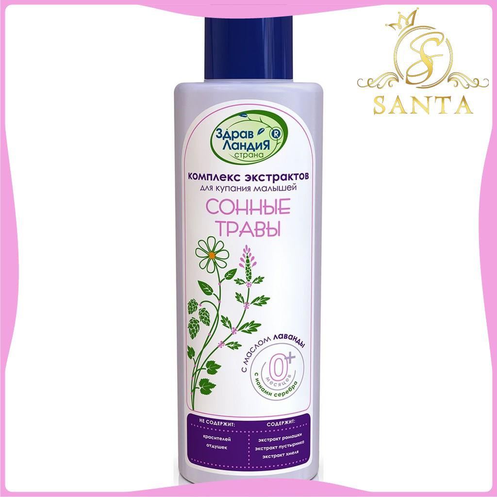 [CHÍNH HÃNG] Sữa tắm HEBOAENKA 250ml cho bé chống cảm cúm của Nga
