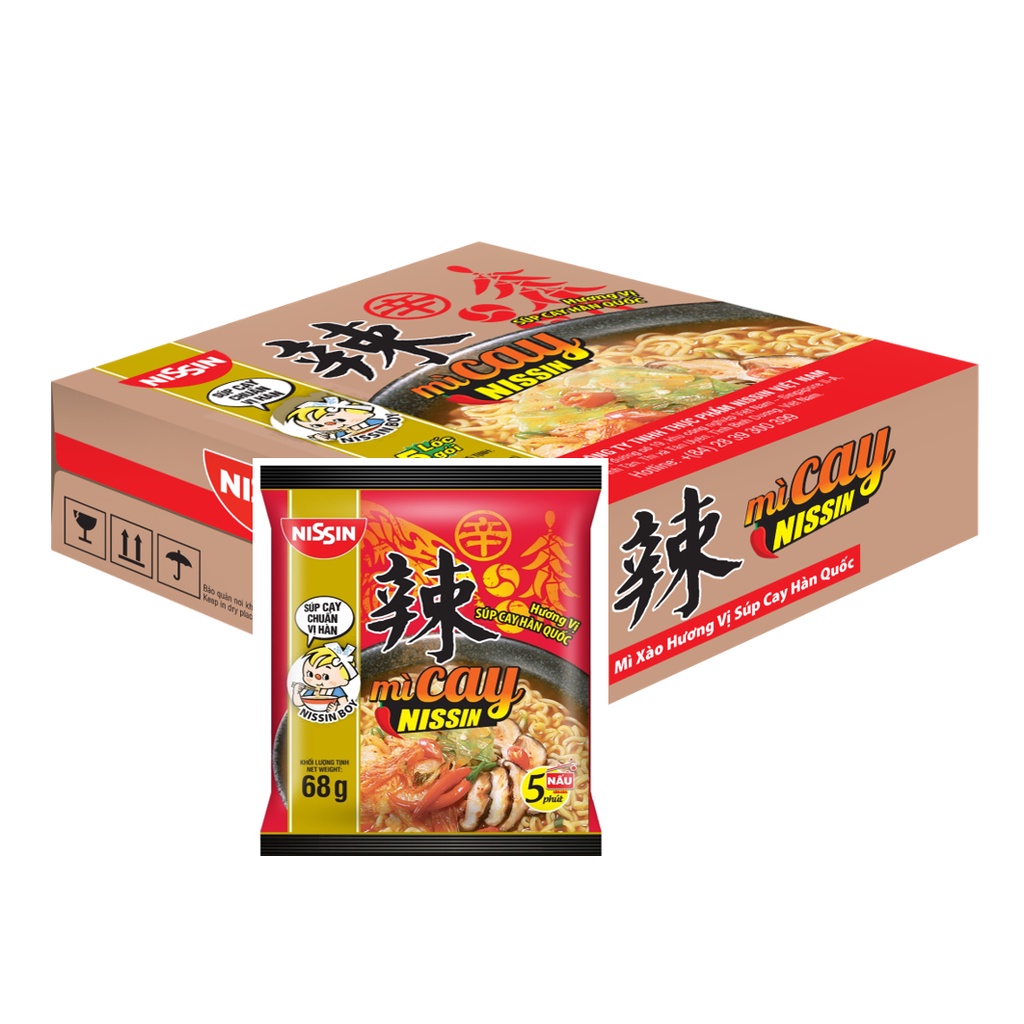 Lốc 5 Gói Mì NISSIN Hàn Quốc Cay Ngon Chuẩn Hàn | BigBuy360 - bigbuy360.vn