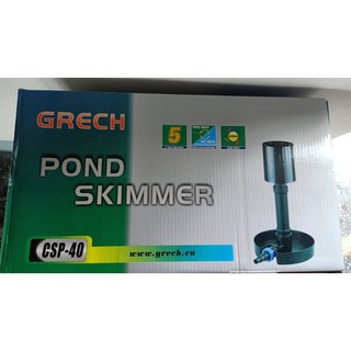 hút mặt hồ cá Koi -GRECH
