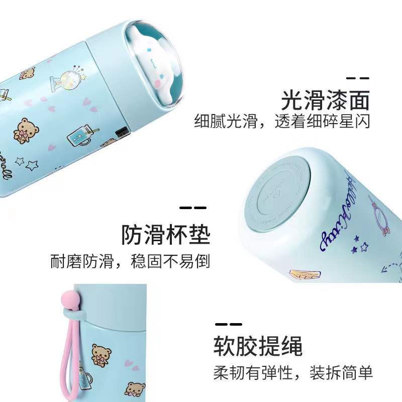 Bình Nước Giữ Nhiệt 280Ml Hình Hello Kitty
