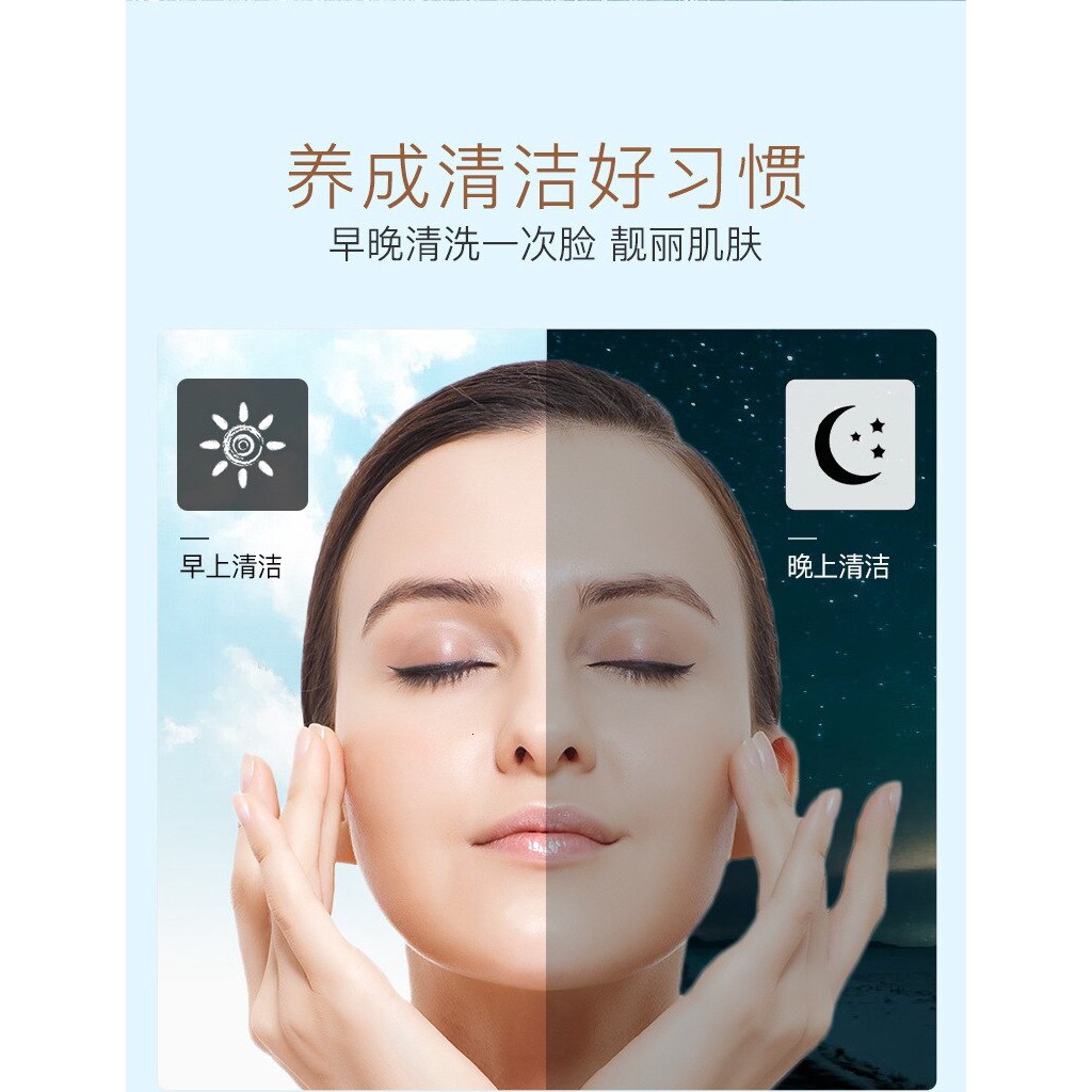 IMAGES Facial Cleanser Niacinamide Hyaluronic Acid Skin Care Foam Cleanser 60g