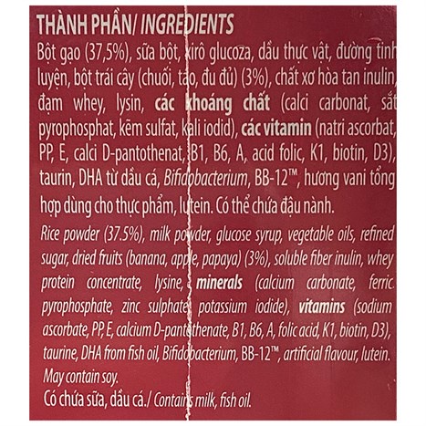 Bột ăn dặm Vinamilk Ridielac Gold gạo trái cây hộp 200g (6 - 24 tháng)