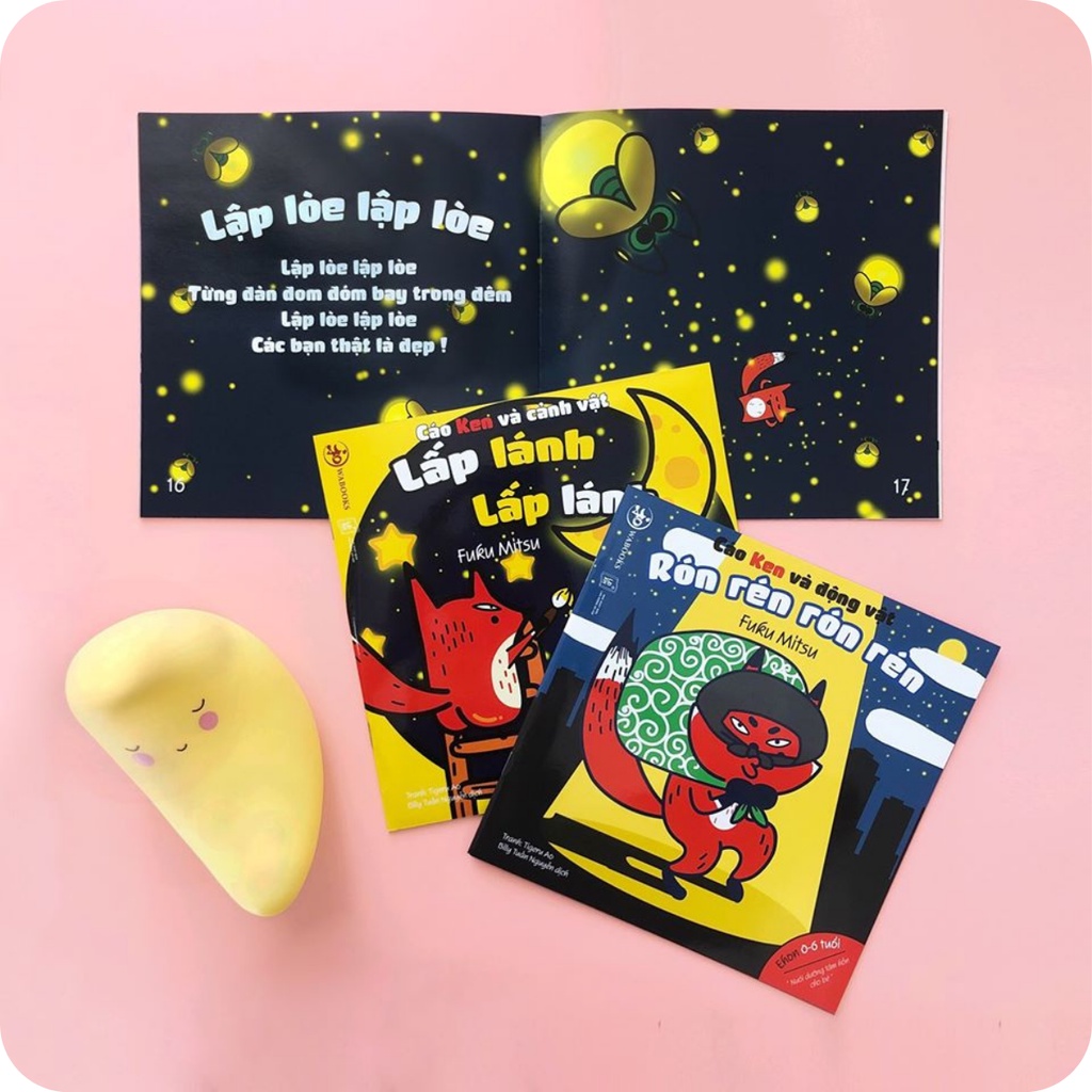 Sách Ehon - Lấp lánh lấp lánh - Ehon Nhật Bản cho bé từ 0 - 6 tuổi
