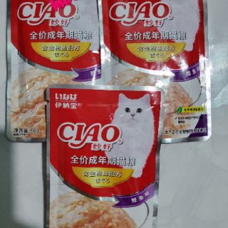 Pate cho mèo Ciao 60g