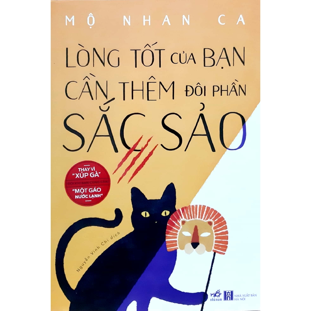 Sách - Lòng Tốt Của Bạn Cần Thêm Đôi Phần Sắc Sảo - Nhã Nam