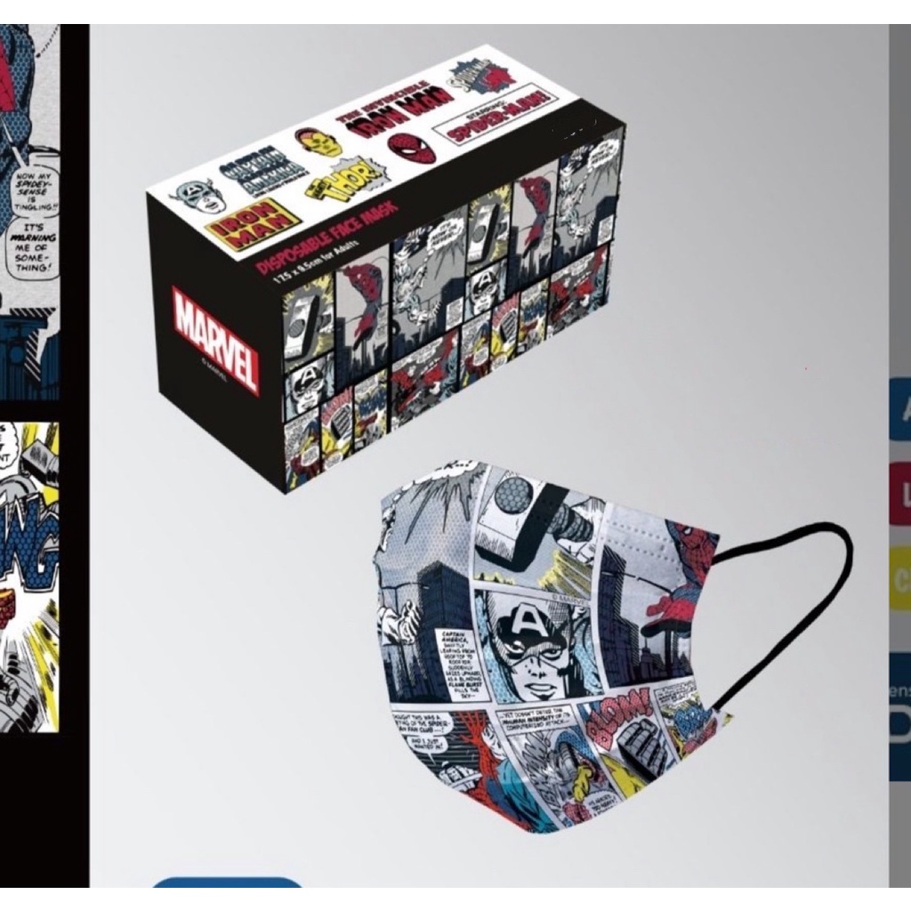 10 / 50 Khẩu Trang 16 Lớp Họa Tiết Hoạt Hình 000 Dành Cho Người Lớn / Trẻ Em