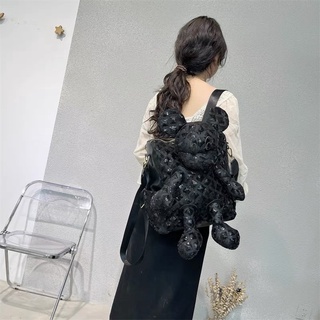 Balo gấu nhũ đen
