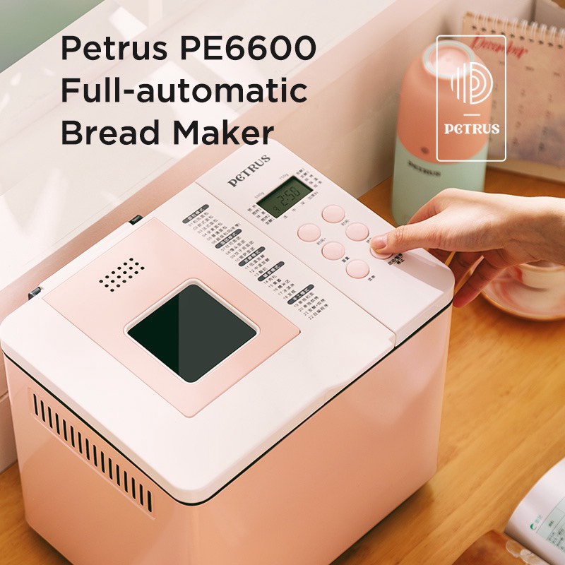 Máy làm bánh mỳ tự động đa chức năng chính hãng PETRUS PE6600