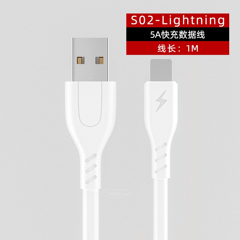 [SP31]Cáp dữ liệu Android (micro usb),Type-C,Lightning (Apple) chất lượng⚡🔥[SIÊU SALE]💟💓Cáp dữ liệu sạc nhanh chính hãng