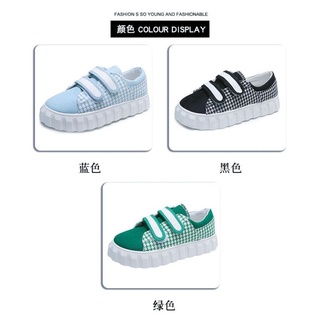 [ORDER] GIÀY CARO QUAI DÁN