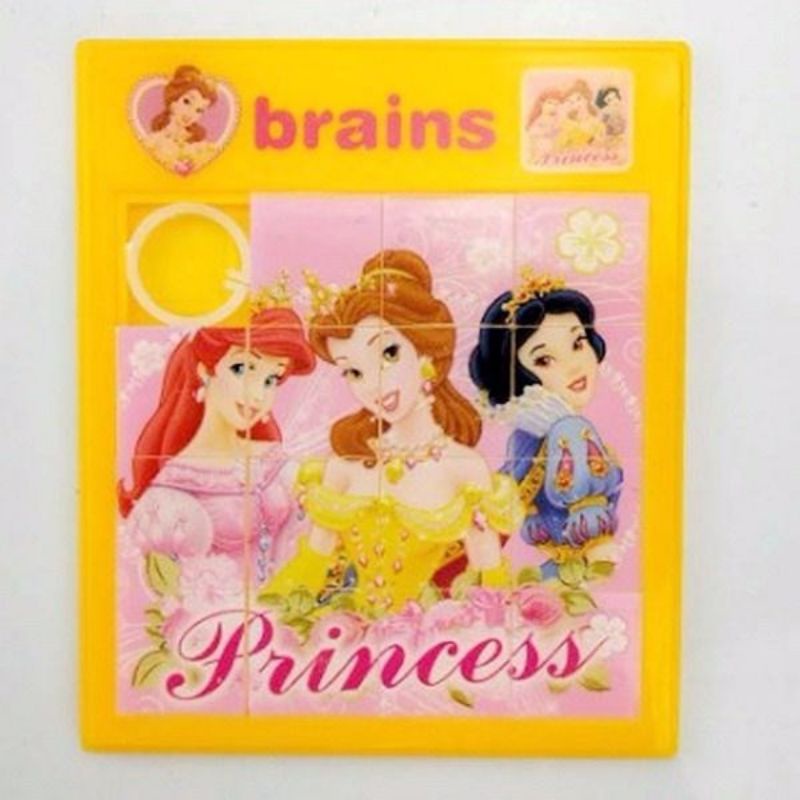 Đồ chơi thông minh trượt ghép hình