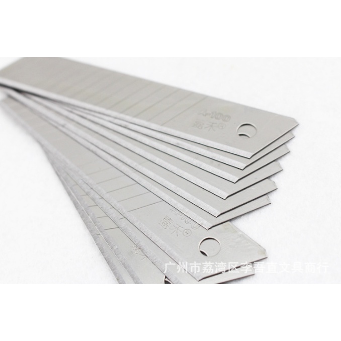 Dao rọc giấy lớn RG-229 ( Đỏ, Xanh, Vàng) - Lưỡi dao HE A-100 - 1688s.vn