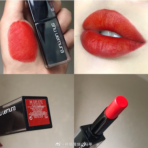 Son Thỏi Lì Shu Uemura Matte 3g