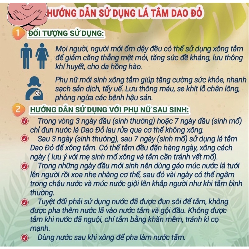 Lá tắm, xông toàn thân sản phụ sau sinh (mua 10 gói tặng kèm túi lọc vải siêu to)