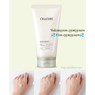 TẨY DA CHẾT CELLCURE