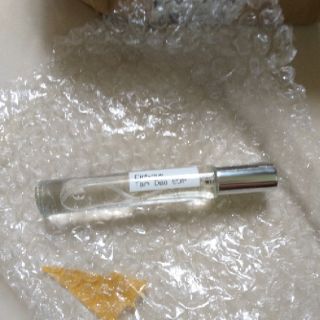 Tẩy da chết Cure