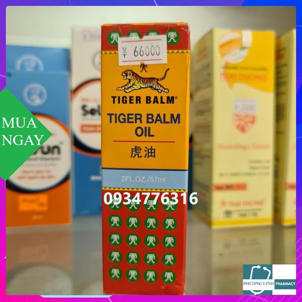 [Singapore] Dầu cù là con cọp Tiger Balm( Đỏ-Trắng) Giảm Đau đầu, thấp khớp, ngạt mũi-30g