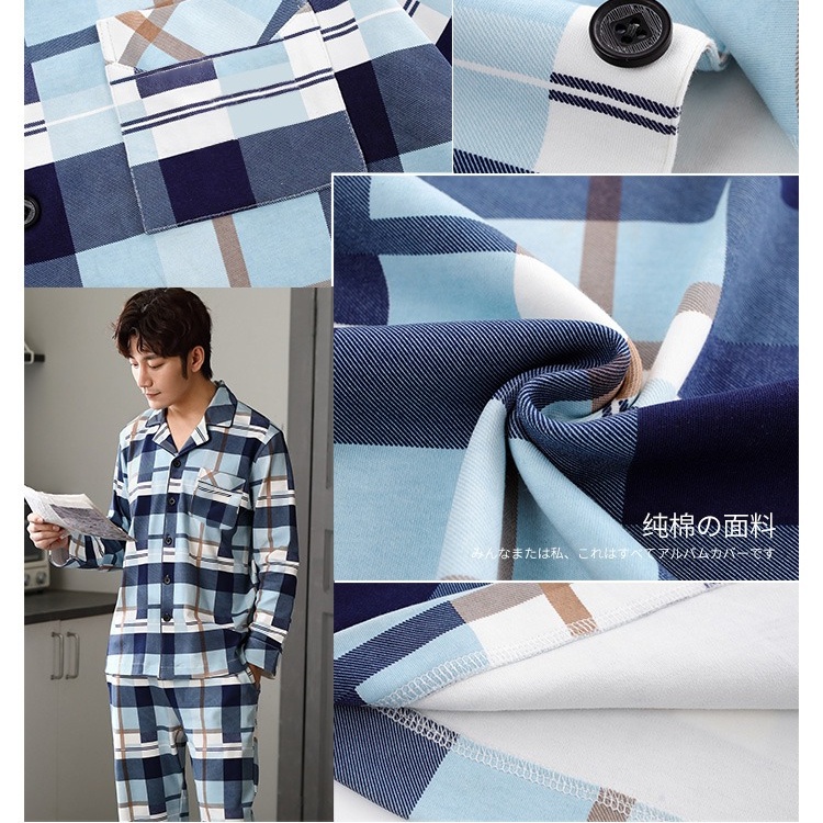 Bộ Đồ Ngủ Pijama Tay Dài Chất Cotton Dệt Kim Đơn Giản Kích Thước Lớn Thời Trang Xuân Thu Mới 2022 Cho Nam Trung Niên