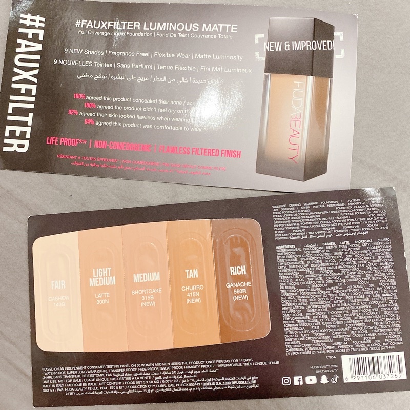 Mẫu thử Kem nền Huda Beauty Fauxfilter Luminous Matte