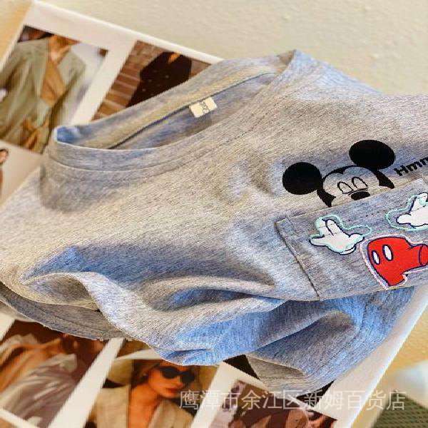 Áo Thun Cotton Tay Ngắn Họa Tiết Chuột Hoạt Hình Thời Trang Mùa Hè Dành Cho Bé Trai Và Bé Gái 2021